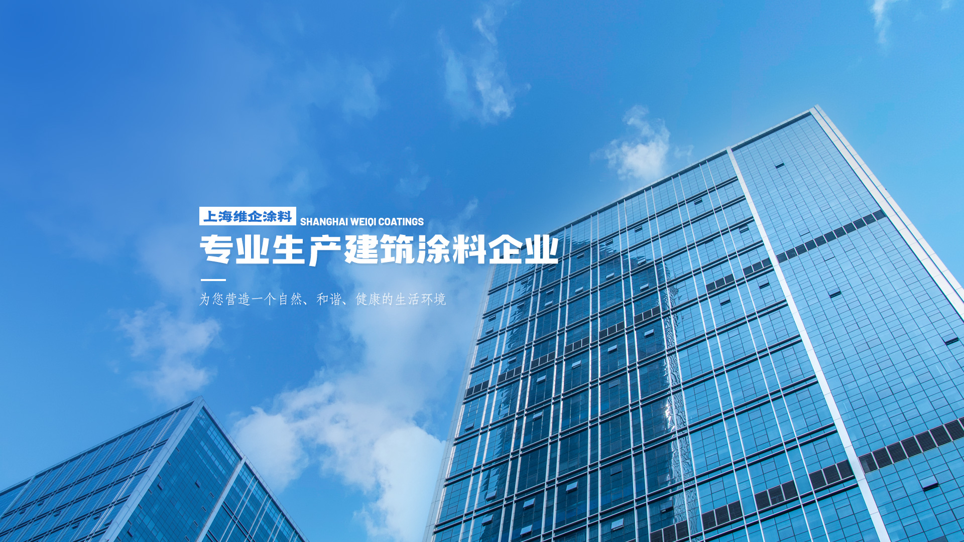 大图一