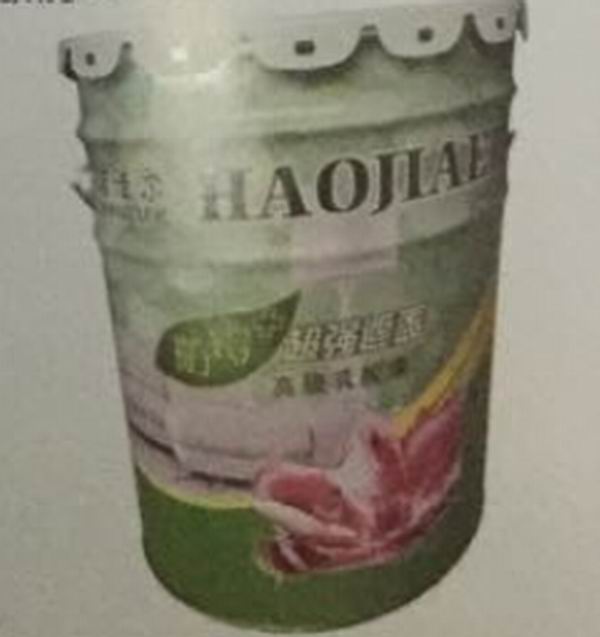 防霉内墙pg电子
