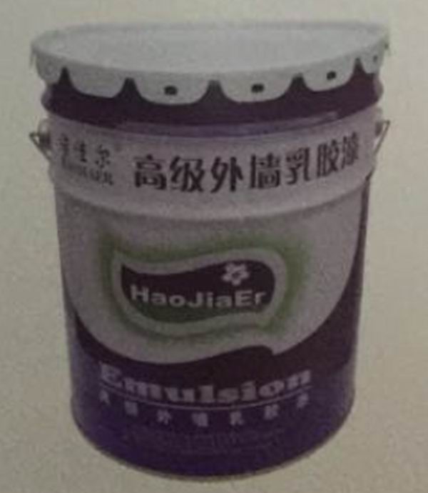 高级工程外墙pg电子
