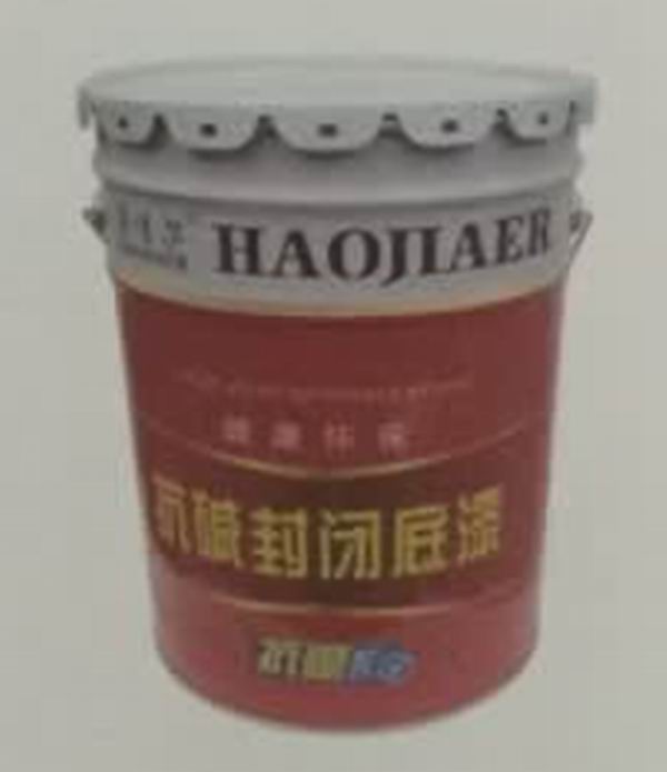 抗碱封闭专用底漆