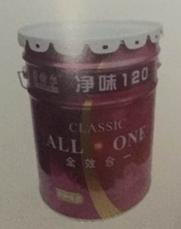 净味120内墙pg电子
