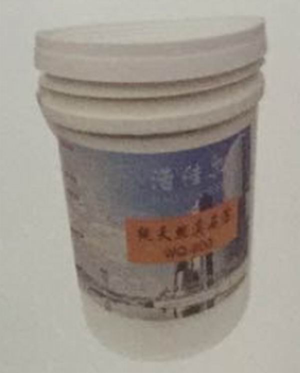 天然真石漆